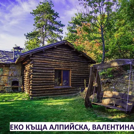 Bed & Breakfast Valentina Castle Ognyanovo (Blagoevgrad)